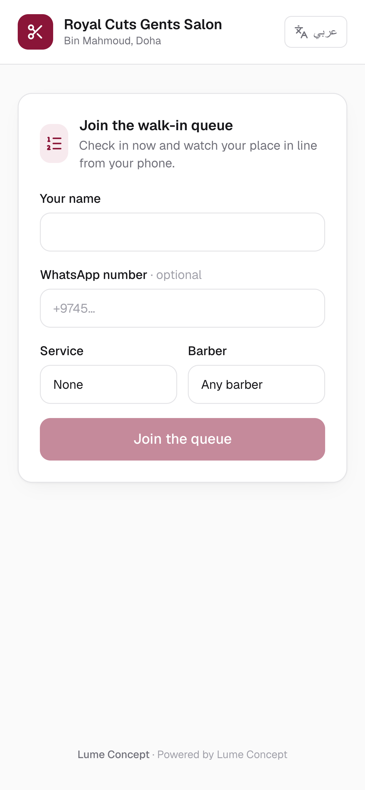 Public QR check-in — see your place in line and get a WhatsApp heads-up when you're next