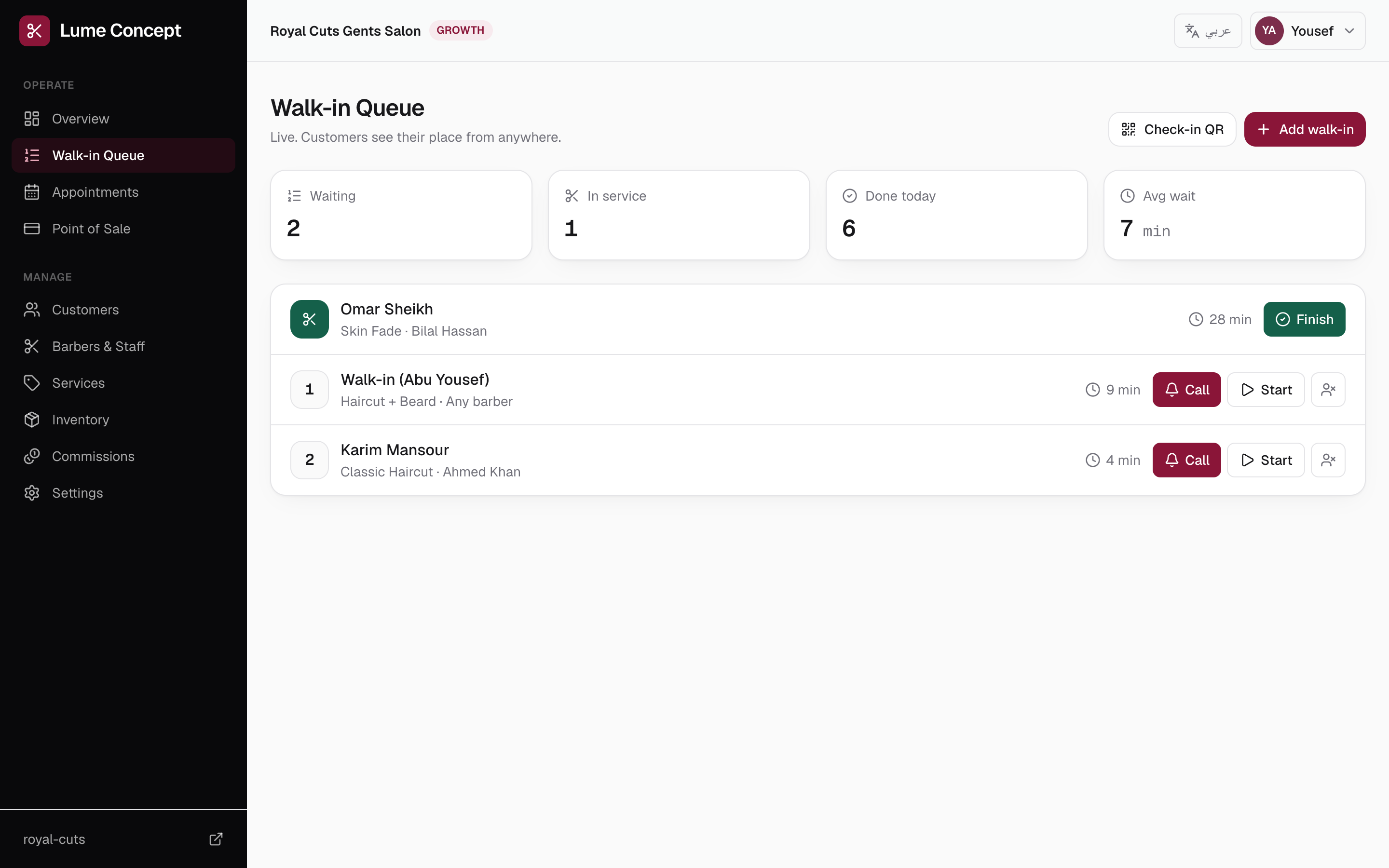 Walk-in queue board — call, start, and finish each customer without touching the front desk